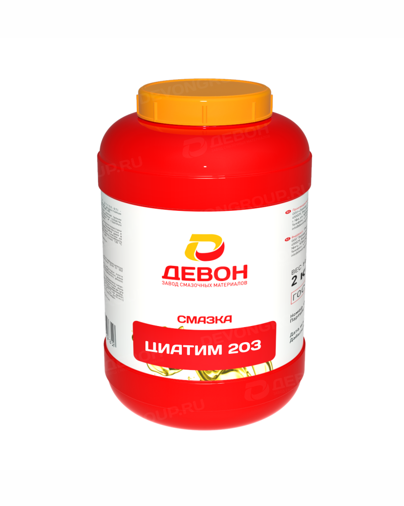 Антифрикционная низкотемпературная литиевая смазка ЦИАТИМ-203